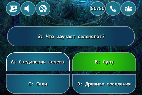 текст при наведении